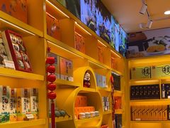 -金顺昌桂林桂花伴手礼(正阳一店)