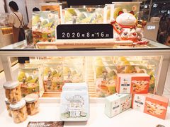 -爸爸糖吐司面包(大连高新锦辉商场店)