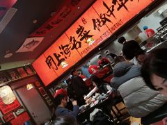 -王繁星面馆(西安熙地港店)