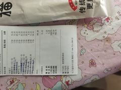 -佬肥猫(国华广场店)
