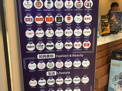 -博纳UA东方宝泰电影城