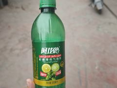-彩贝乐超市
