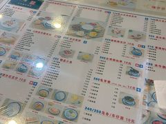-广信牛奶甜品世家(台东店)