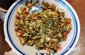 Xiangfu Home-style Rice Dish