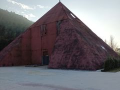 -达蓬山旅游度假区
