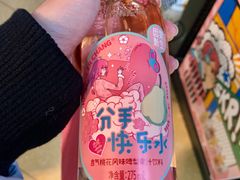 -中央广播电视总台(光华路办公区)