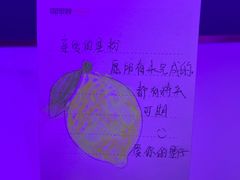 -星聚会KTV(龙湖上海奉贤天街店)