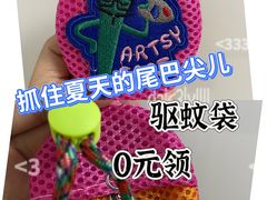 -肆月河豚·新淮扬菜·烤鸭(中关村店)