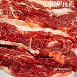 汕头必吃的美味卤水火锅【围炉夜话】