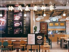门面-协茂森老钟家(龙湖滨江天街店)