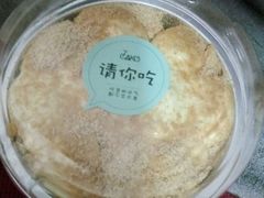 豆乳盒子-7cake榴莲千层蛋糕(松江店)