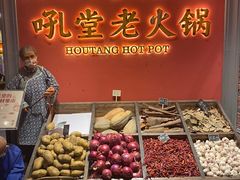 -吼堂老火锅(武汉 天地壹方南馆店)