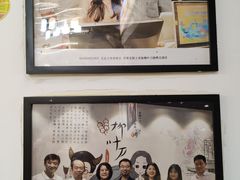 -柳叶刀烧烤(北大清华店)