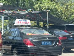 -群乐饭店(滨安路店)
