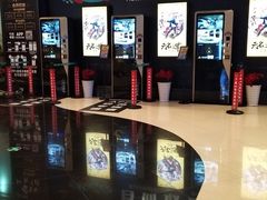 -万达影城(浦西万达广场激光IMAX店)