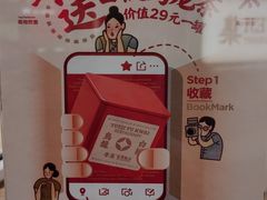 -粤集·手工粤菜(皇庭广场店)