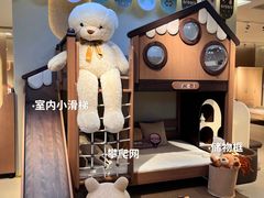 -上海月星家居(澳门路店)