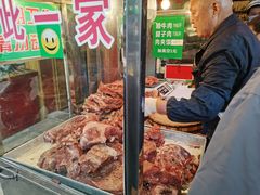 -马志善稀糊爛生熟肉店