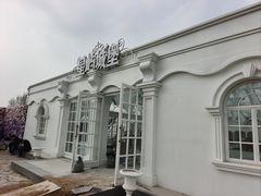 -莫子山公园