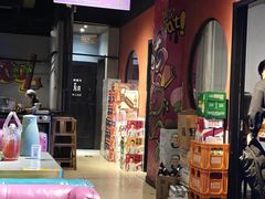 -醉炫音速烧烤·干煸菜(沙河总店)