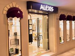 -ALEXIS EYEWEAR艾莱克斯眼镜(国贸商城店)