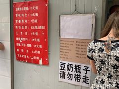 -蓉城西二道无名冒菜(西二道街店)