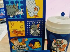 -瑞幸咖啡(星辉中心店)