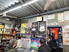 -沙湾姜撞奶(十四涌店)