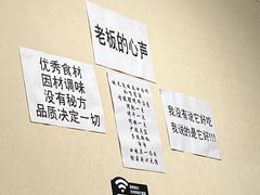 -野火鲜货烧烤(河边小院店)