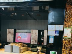 -山水温泉