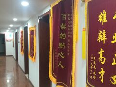 -君申律师事务所