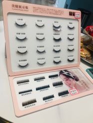 -妙睫屋日式美甲美睫