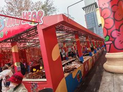 -西北轻工批发市场