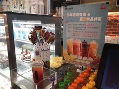 -金凤成祥(东直门现烤面包店)