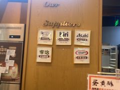 -西村叔叔的店·面包·甜品·蛋糕(清河万象汇店)