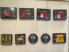 -Ramen满吉·豚骨拉面(丽园路店)