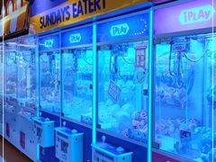 -爱玩嘉年华(江北一店)
