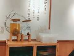 -小满手工粉(上海新世界城店)