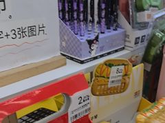 -娃娃集合营(上海闵行天街店)