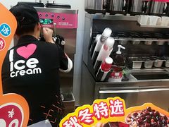 -蜜雪冰城·冰淇淋与茶(长郡中学店)