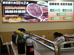 -壹道鸣·药膳鸡(月苑店)