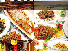 -小隐院子·庭院餐厅(大学城后湖店)