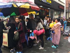 -叶氏麻糍(鼓浪屿店)