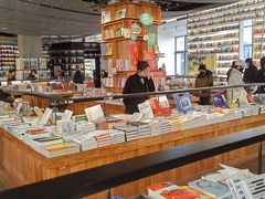 -PAGEONE(北京坊店)