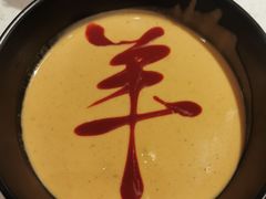 -京韵胡同·酱香羊蝎子火锅涮肉(长寿路店)