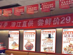 -丽伟的串·烧烤·砂锅(芝麻街店)