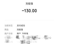 -韩家墅海吉星农产品批发市场