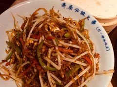 -吃饭皇帝大(合生汇店)