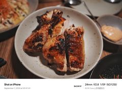 -BOR Eatery(安福路店)