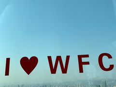 -WFC会仙楼观景台